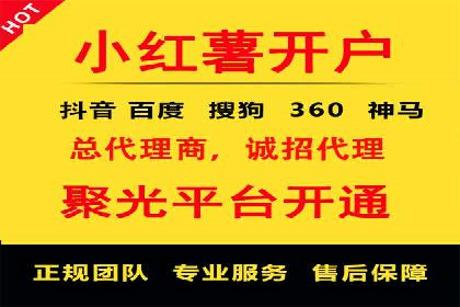 百度推广成本控制：实战案例分析